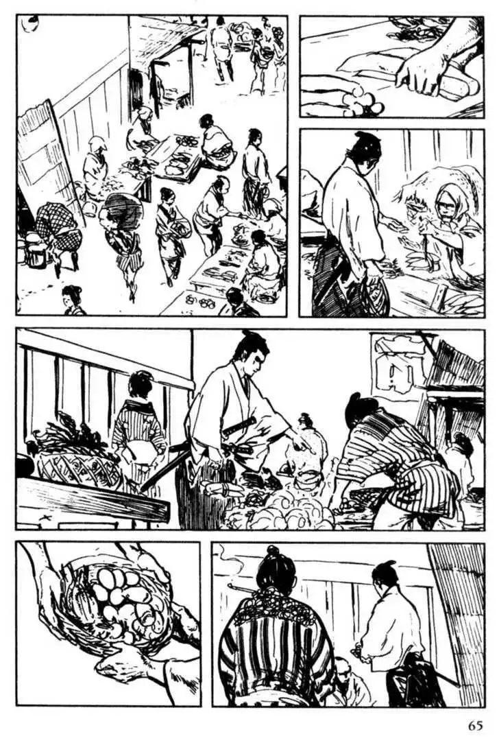 Samurai Executioner Chapter 19 9